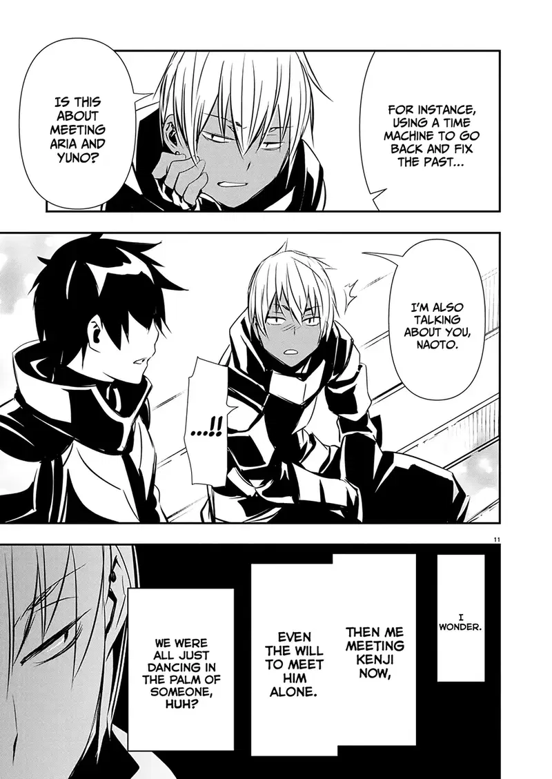 isekai-ntr-shinyuu-no-onna-wo-saikyou-skill-de-otosu-houhou-chap-61-11