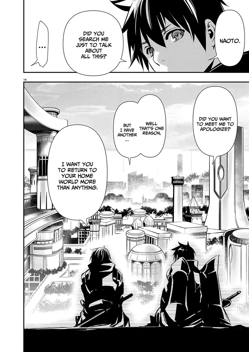 isekai-ntr-shinyuu-no-onna-wo-saikyou-skill-de-otosu-houhou-chap-61-14