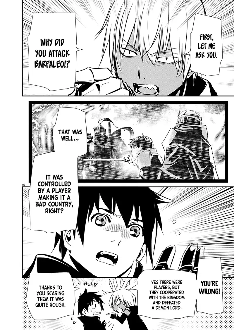 isekai-ntr-shinyuu-no-onna-wo-saikyou-skill-de-otosu-houhou-chap-61-16