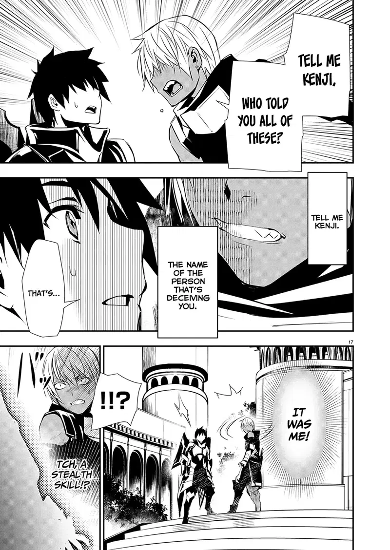 isekai-ntr-shinyuu-no-onna-wo-saikyou-skill-de-otosu-houhou-chap-61-17