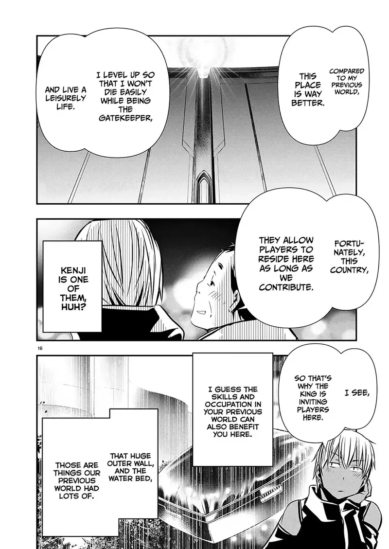 isekai-ntr-shinyuu-no-onna-wo-saikyou-skill-de-otosu-houhou-chap-62-16