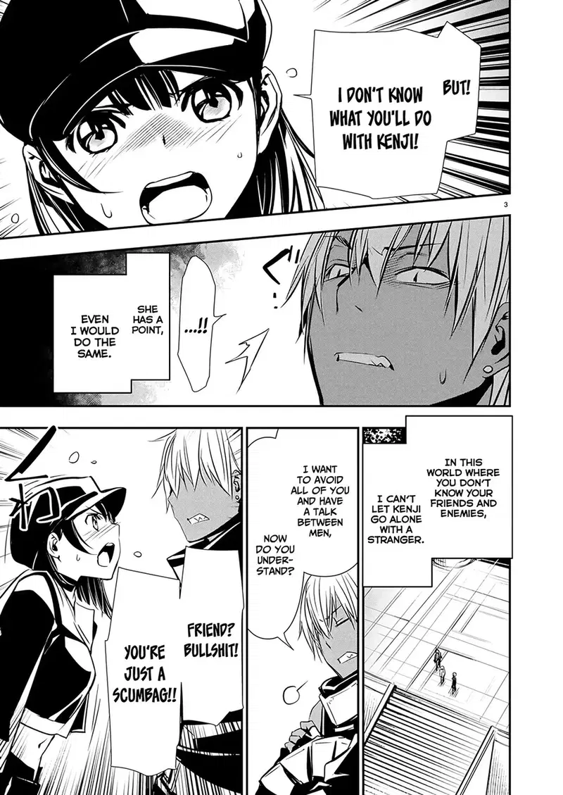 isekai-ntr-shinyuu-no-onna-wo-saikyou-skill-de-otosu-houhou-chap-62-3