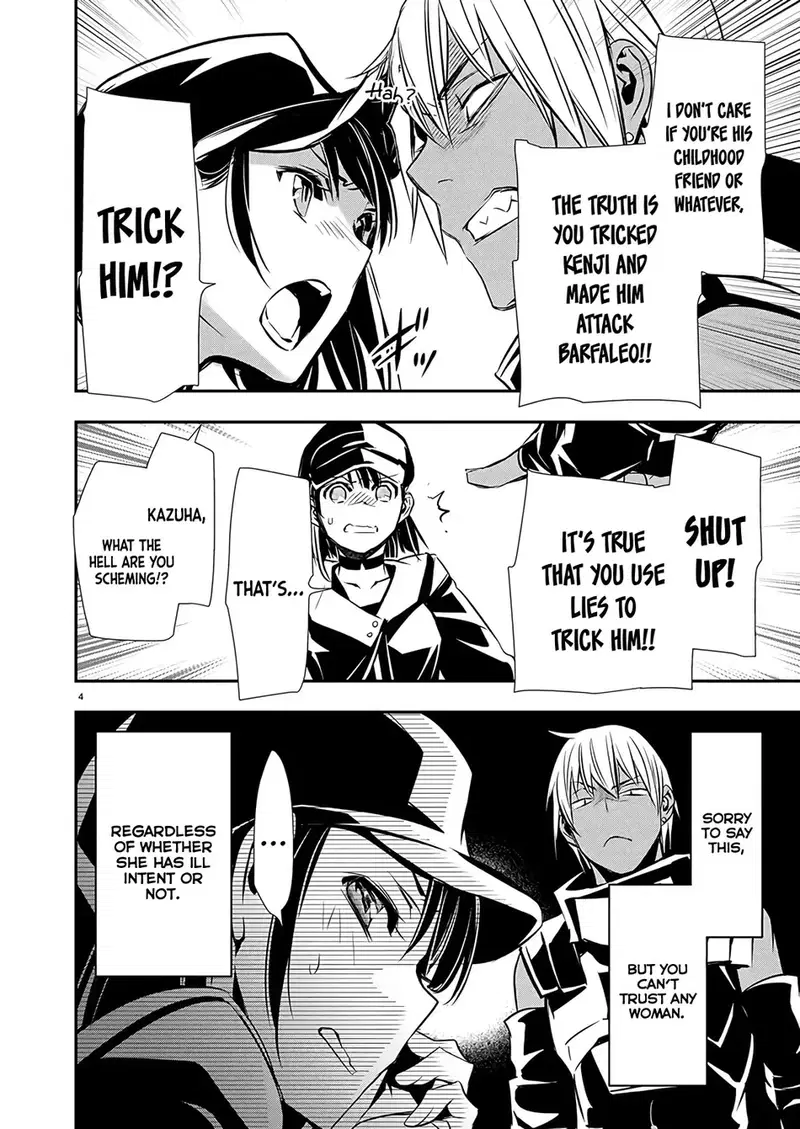 isekai-ntr-shinyuu-no-onna-wo-saikyou-skill-de-otosu-houhou-chap-62-4