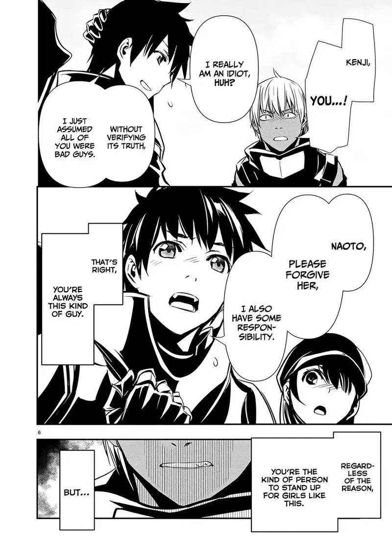 isekai-ntr-shinyuu-no-onna-wo-saikyou-skill-de-otosu-houhou-chap-62-6