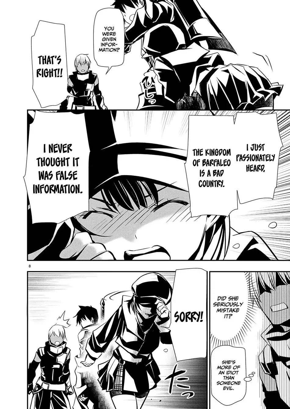 isekai-ntr-shinyuu-no-onna-wo-saikyou-skill-de-otosu-houhou-chap-62-8