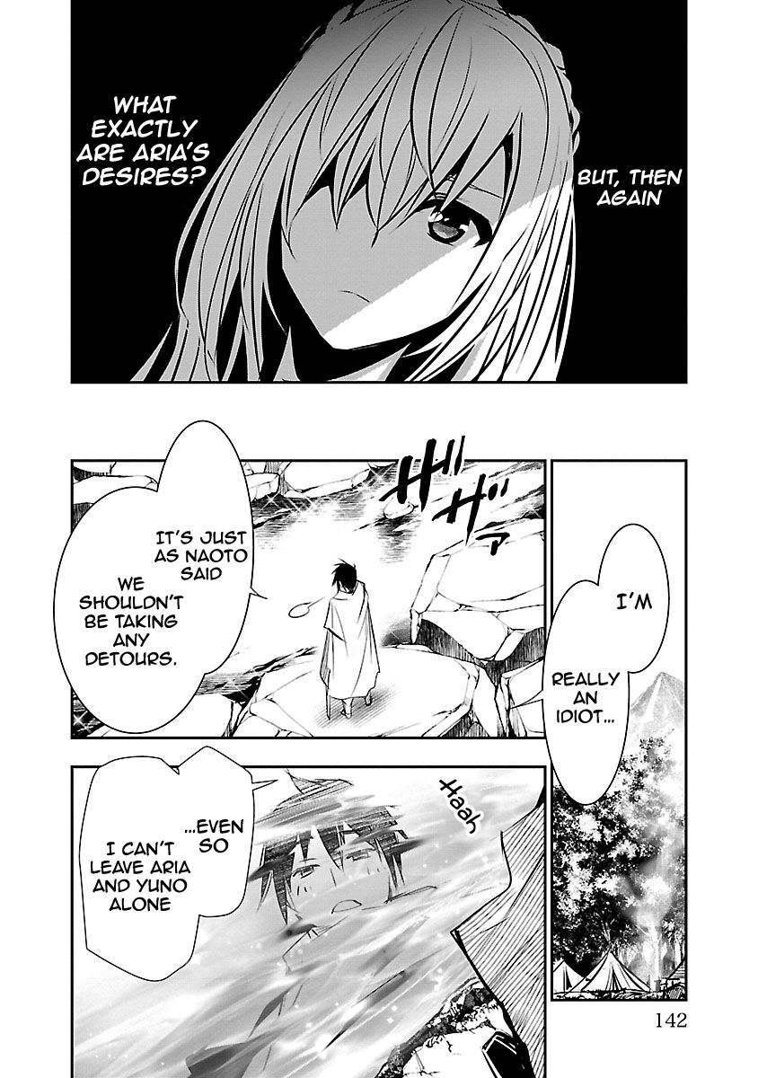 isekai-ntr-shinyuu-no-onna-wo-saikyou-skill-de-otosu-houhou-chap-7-14