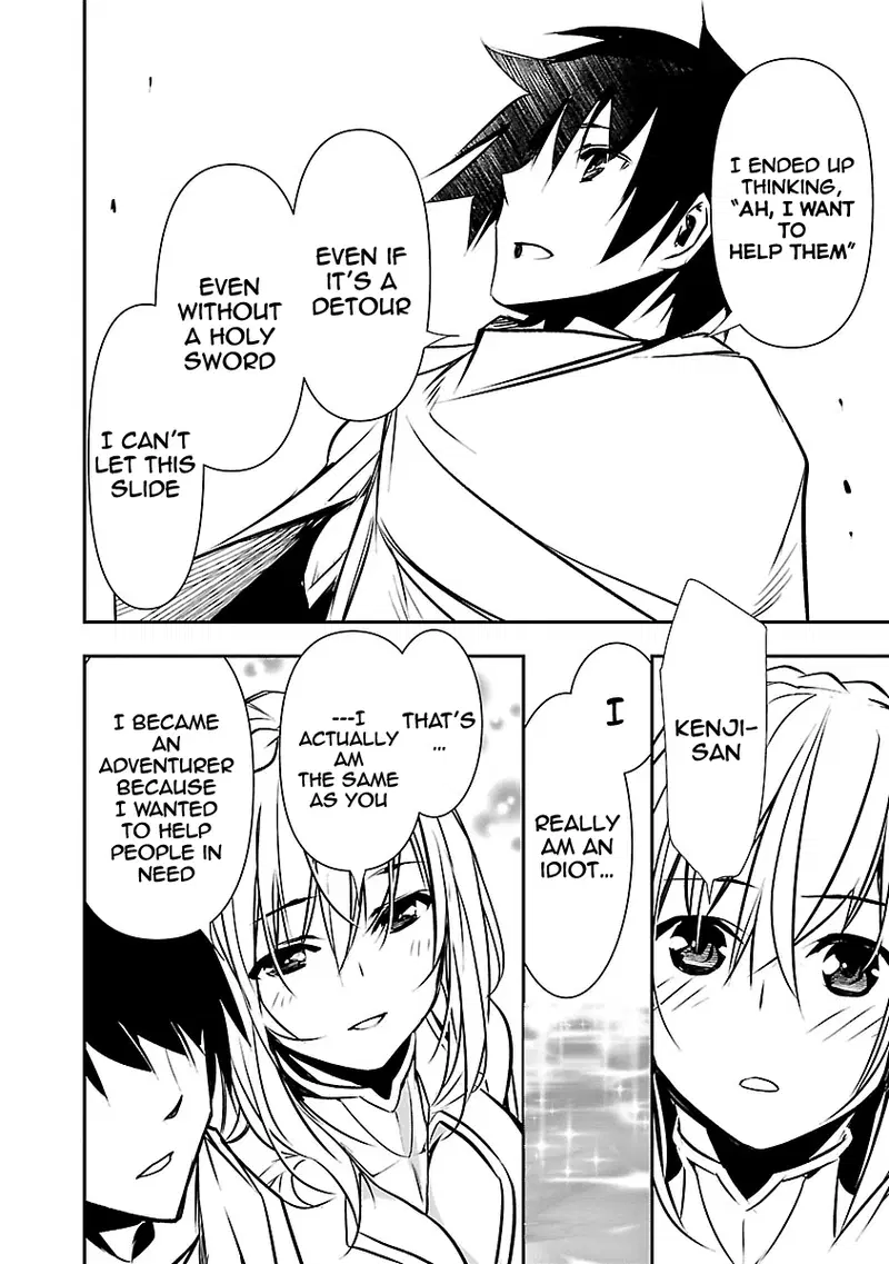 isekai-ntr-shinyuu-no-onna-wo-saikyou-skill-de-otosu-houhou-chap-7-18