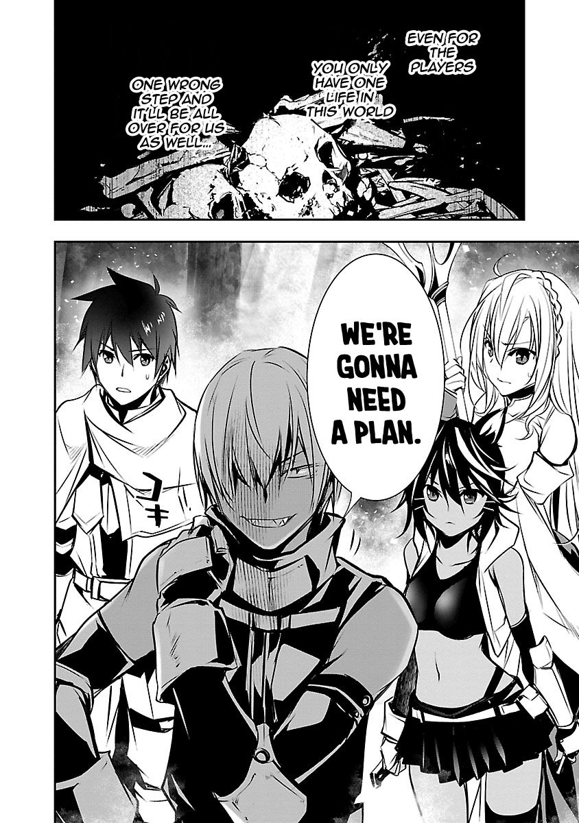 isekai-ntr-shinyuu-no-onna-wo-saikyou-skill-de-otosu-houhou-chap-7-26