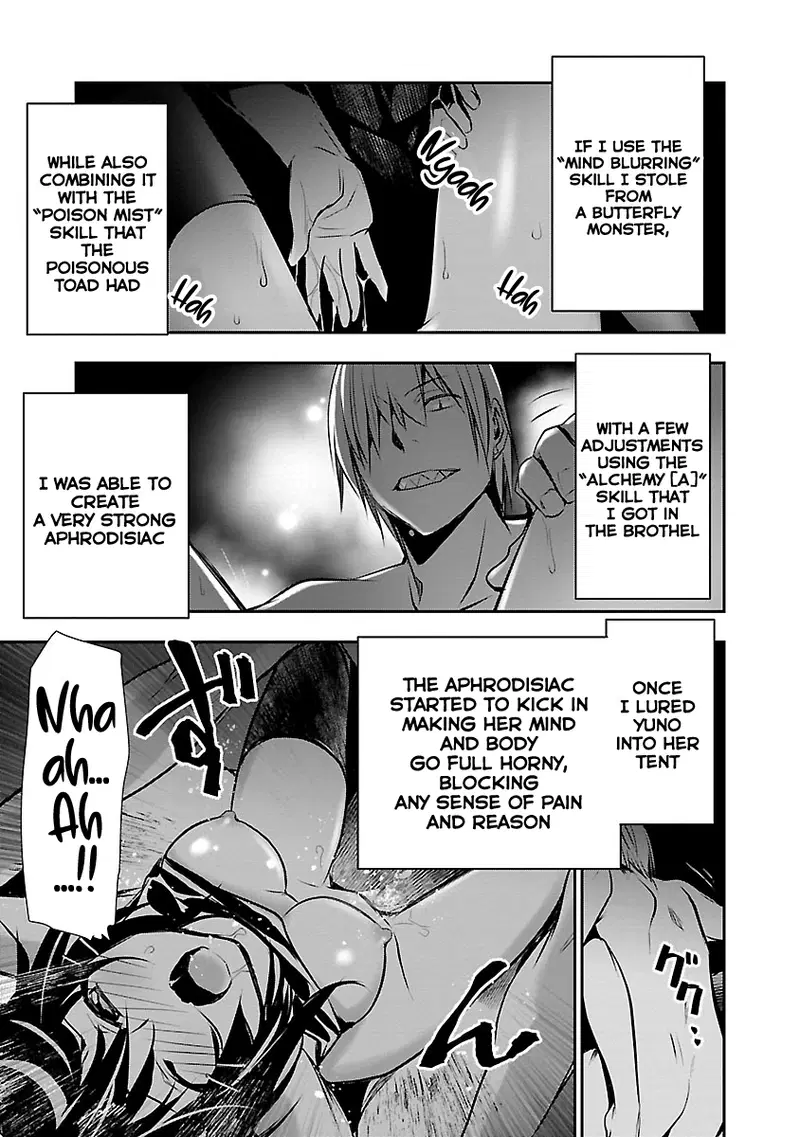 isekai-ntr-shinyuu-no-onna-wo-saikyou-skill-de-otosu-houhou-chap-7-5