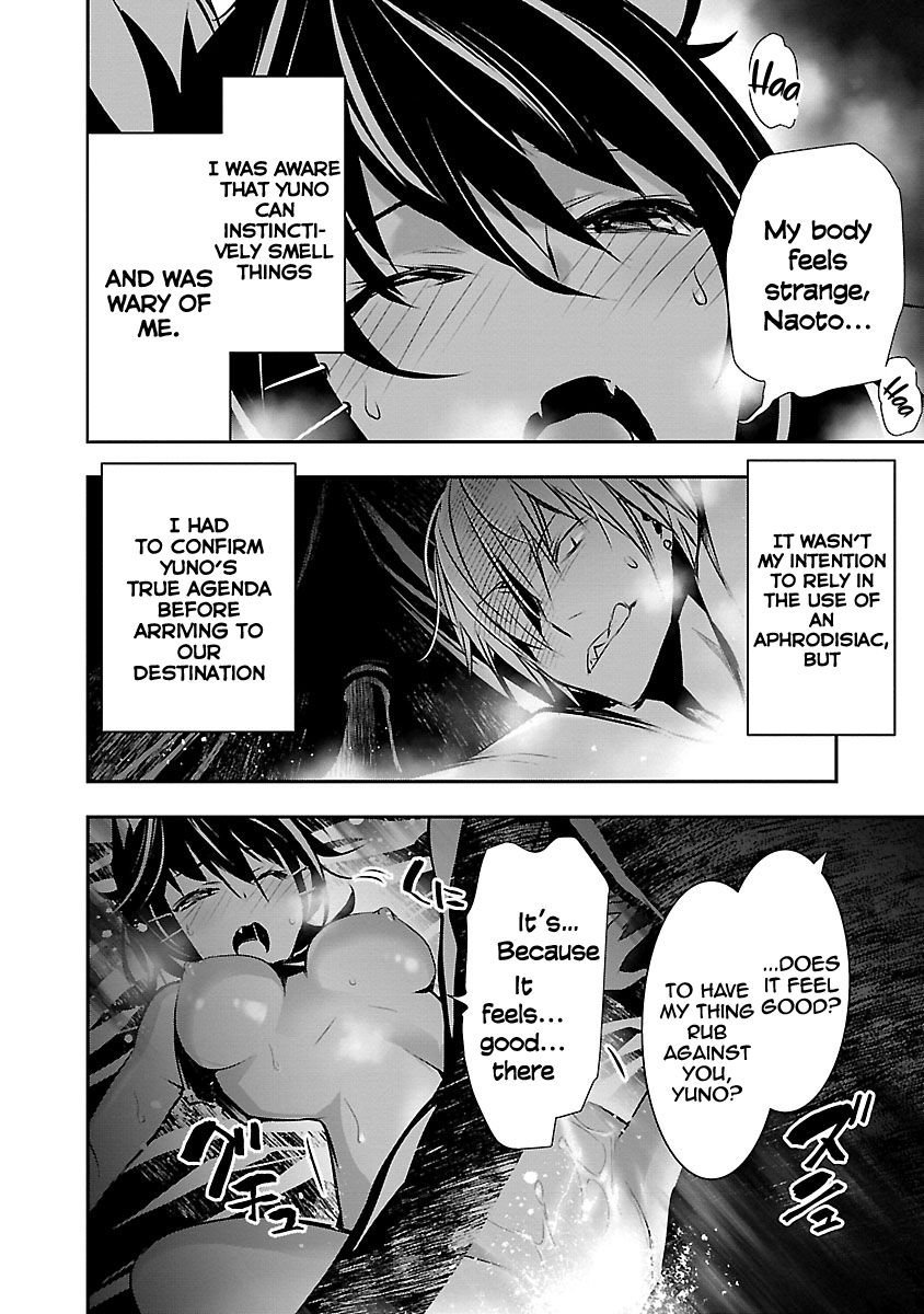 isekai-ntr-shinyuu-no-onna-wo-saikyou-skill-de-otosu-houhou-chap-7-6