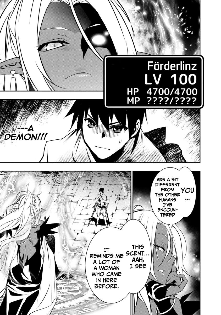 isekai-ntr-shinyuu-no-onna-wo-saikyou-skill-de-otosu-houhou-chap-8-11