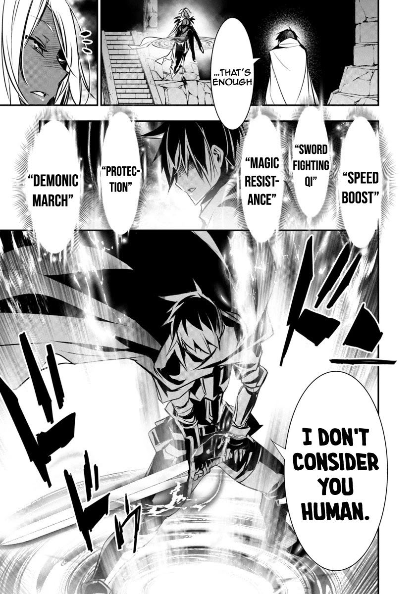 isekai-ntr-shinyuu-no-onna-wo-saikyou-skill-de-otosu-houhou-chap-8-17