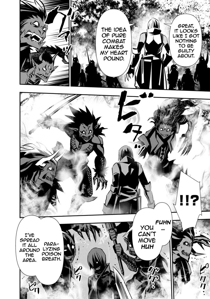 isekai-ntr-shinyuu-no-onna-wo-saikyou-skill-de-otosu-houhou-chap-8-6