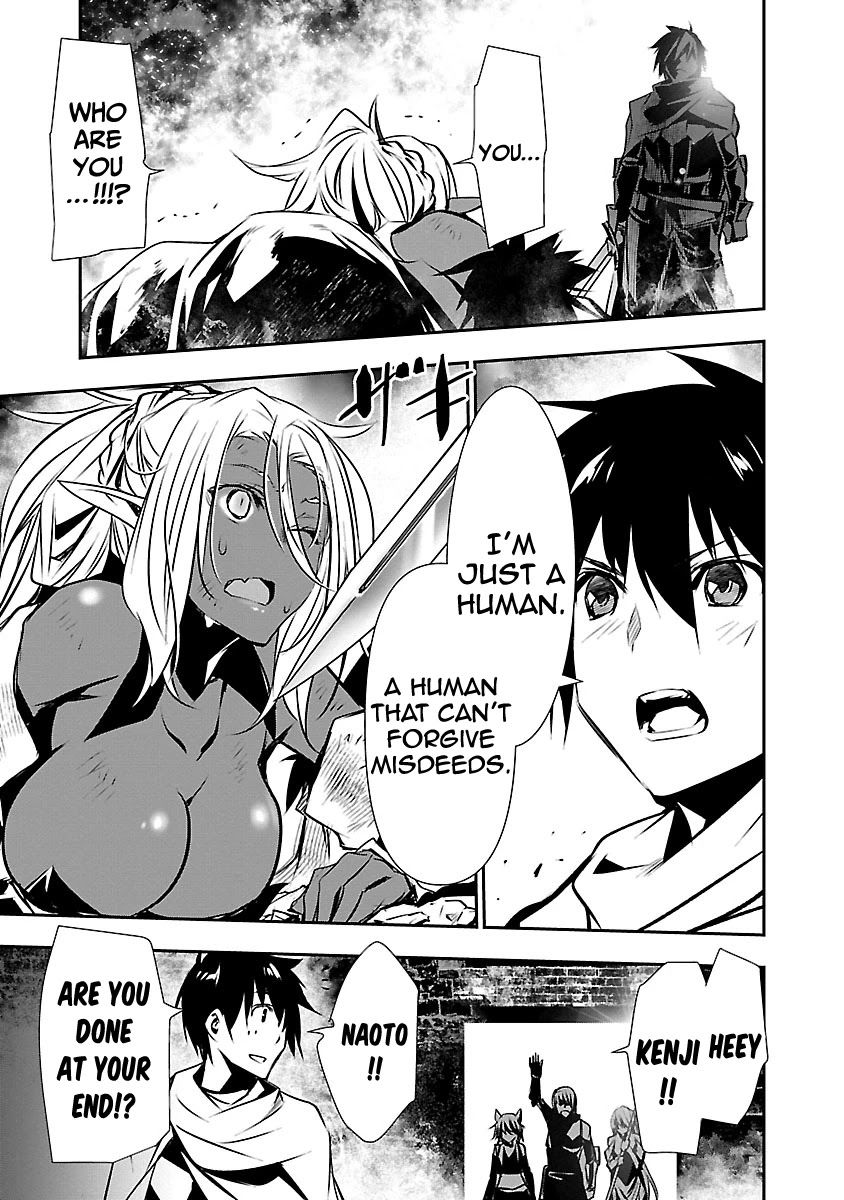 isekai-ntr-shinyuu-no-onna-wo-saikyou-skill-de-otosu-houhou-chap-9-11