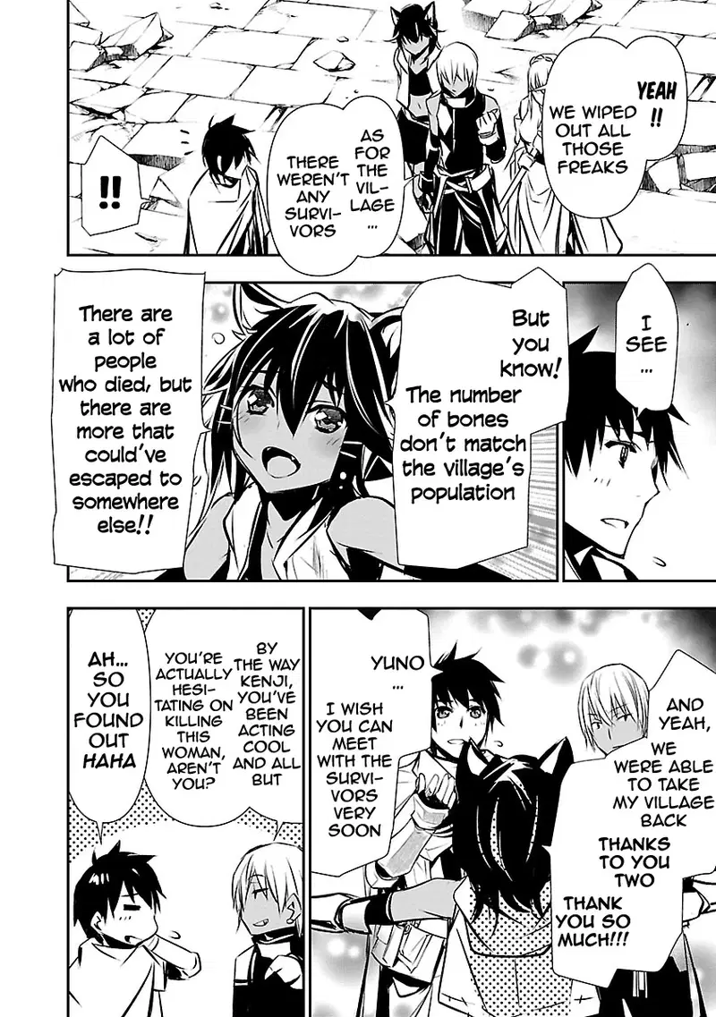 isekai-ntr-shinyuu-no-onna-wo-saikyou-skill-de-otosu-houhou-chap-9-12