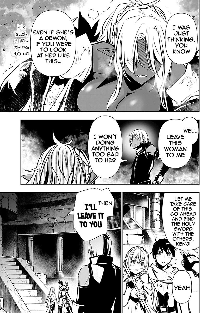 isekai-ntr-shinyuu-no-onna-wo-saikyou-skill-de-otosu-houhou-chap-9-13