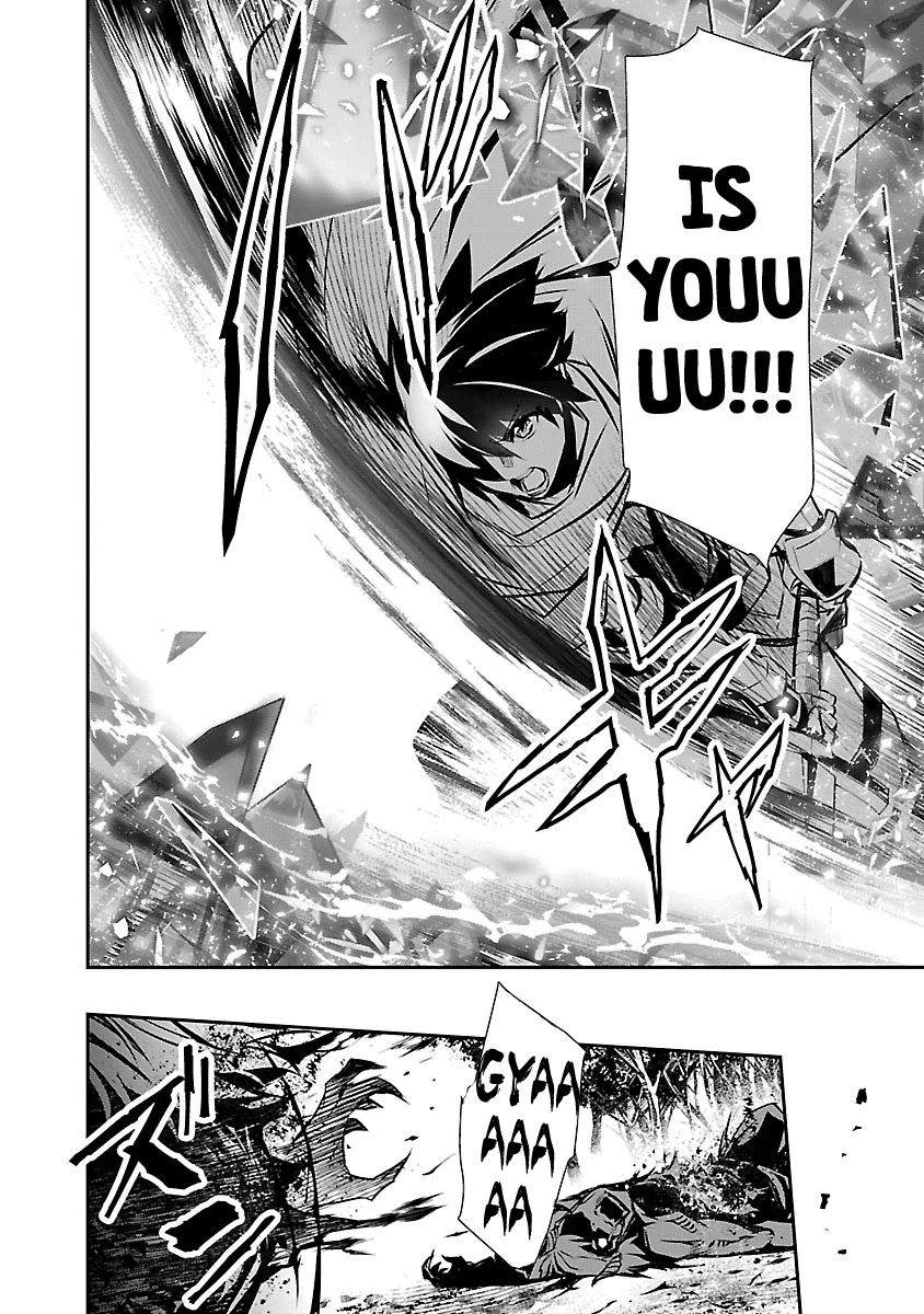 isekai-ntr-shinyuu-no-onna-wo-saikyou-skill-de-otosu-houhou-chap-9-5