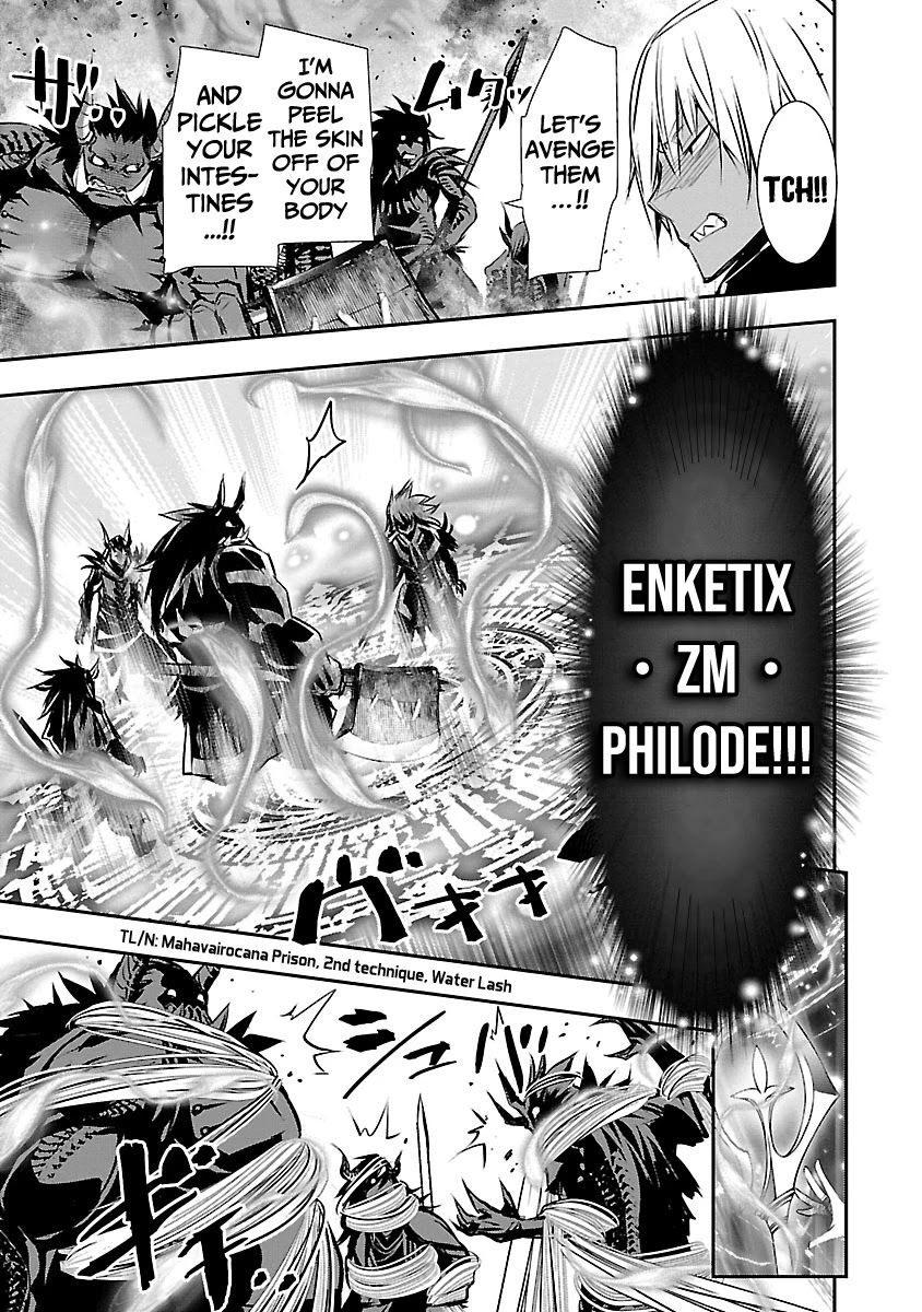 isekai-ntr-shinyuu-no-onna-wo-saikyou-skill-de-otosu-houhou-chap-9-8