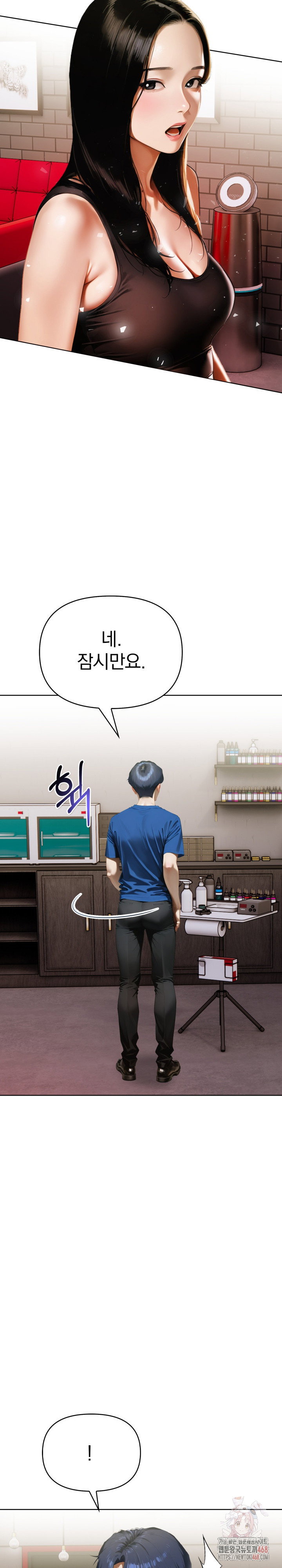tattoo-shop-raw-chap-10-7
