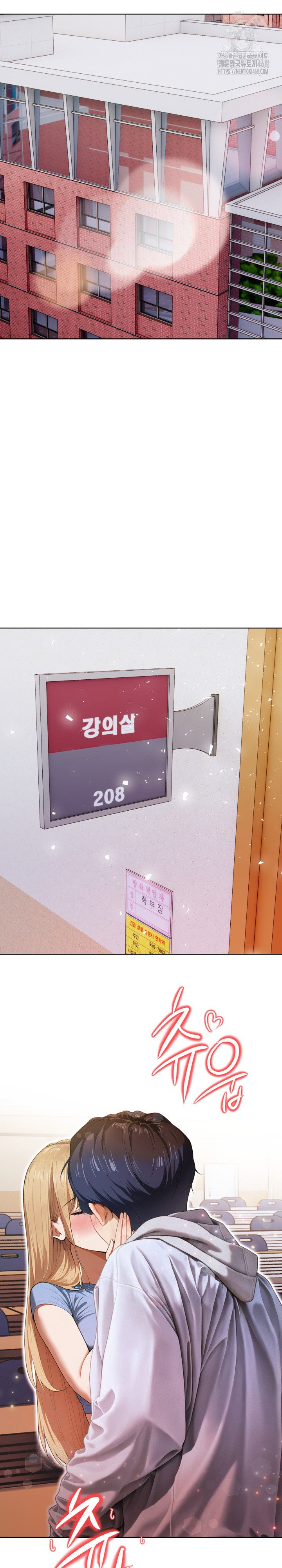 tattoo-shop-raw-chap-12-25