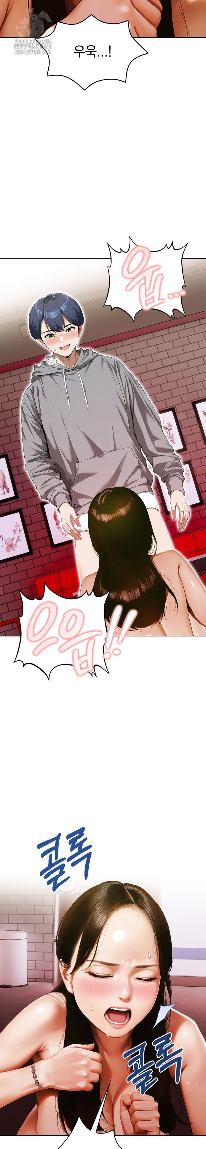 tattoo-shop-raw-chap-15-14