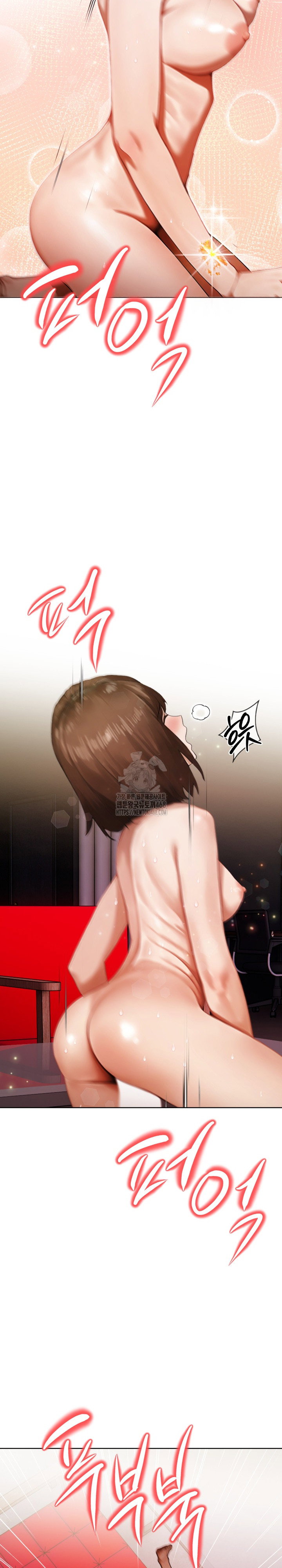 tattoo-shop-raw-chap-16-24