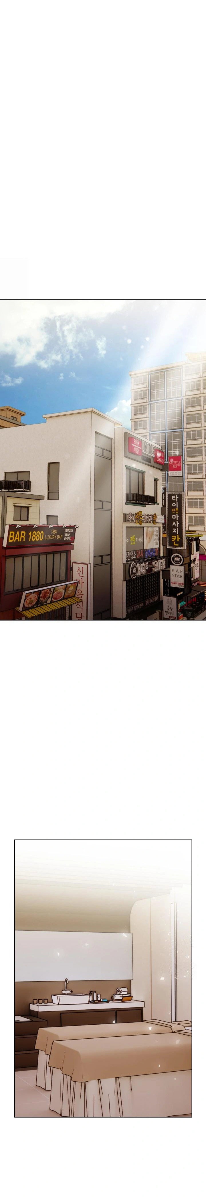 tattoo-shop-raw-chap-2-10