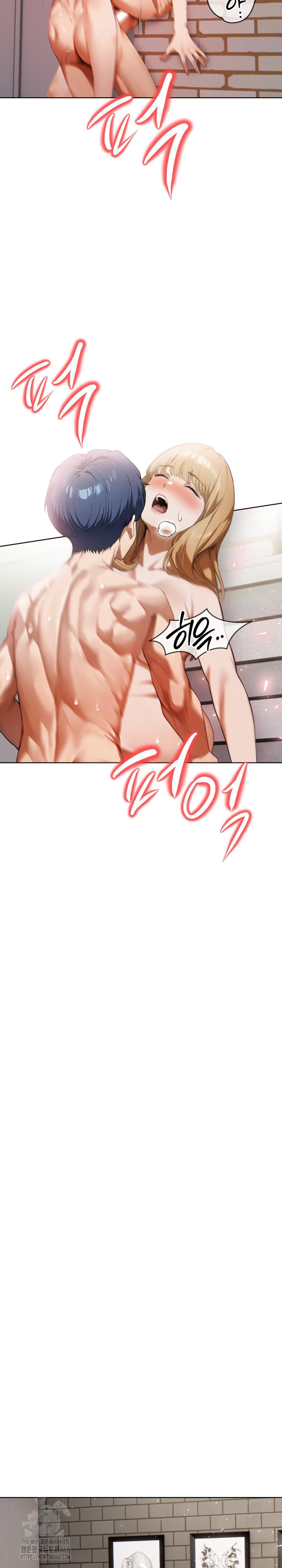 tattoo-shop-raw-chap-20-22