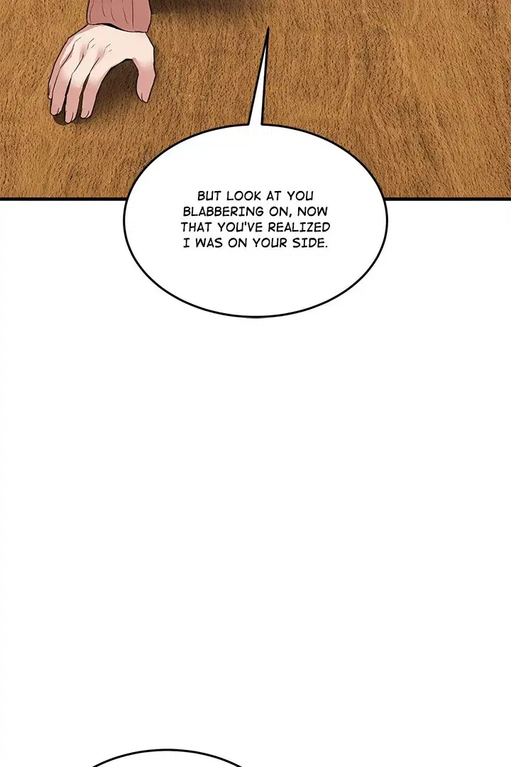 no-men-allowed-chap-1-167