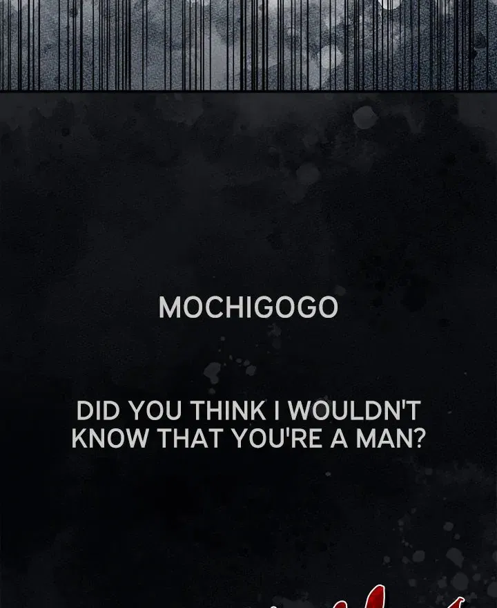no-men-allowed-chap-1-79
