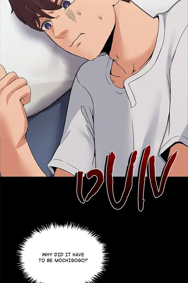 no-men-allowed-chap-1-86