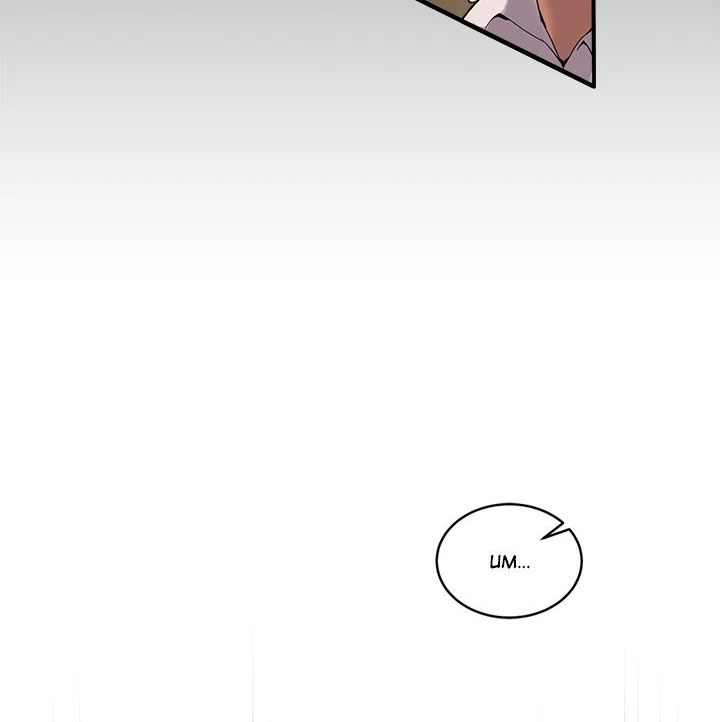 no-men-allowed-chap-10-3