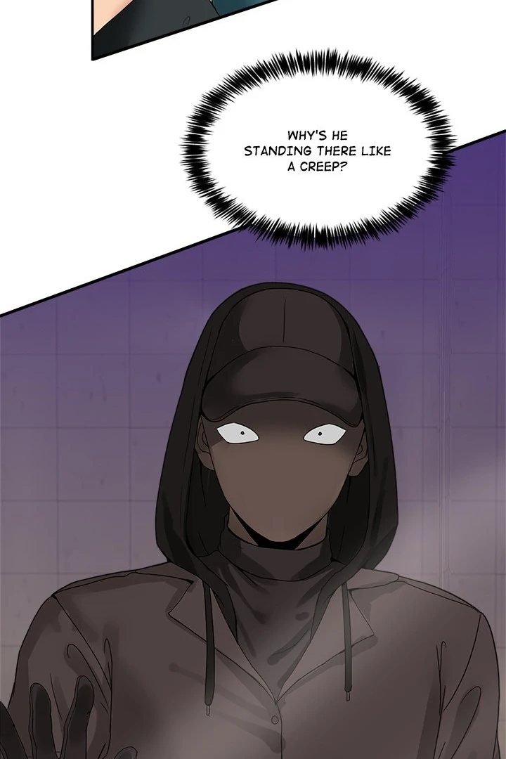 no-men-allowed-chap-11-48