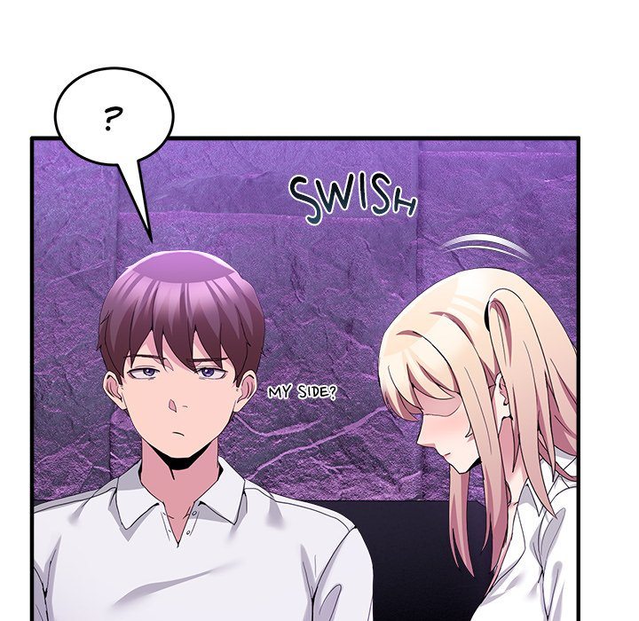 no-men-allowed-chap-17-128