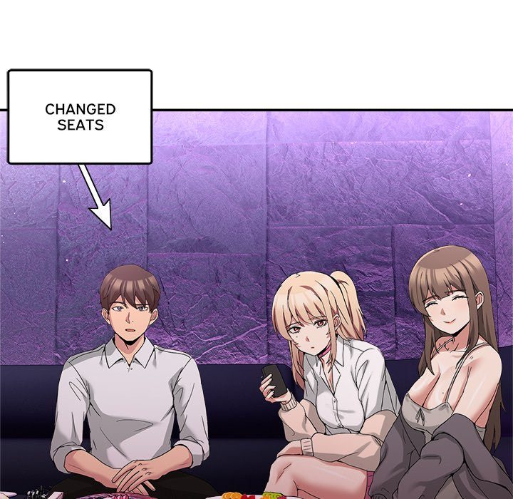 no-men-allowed-chap-17-15
