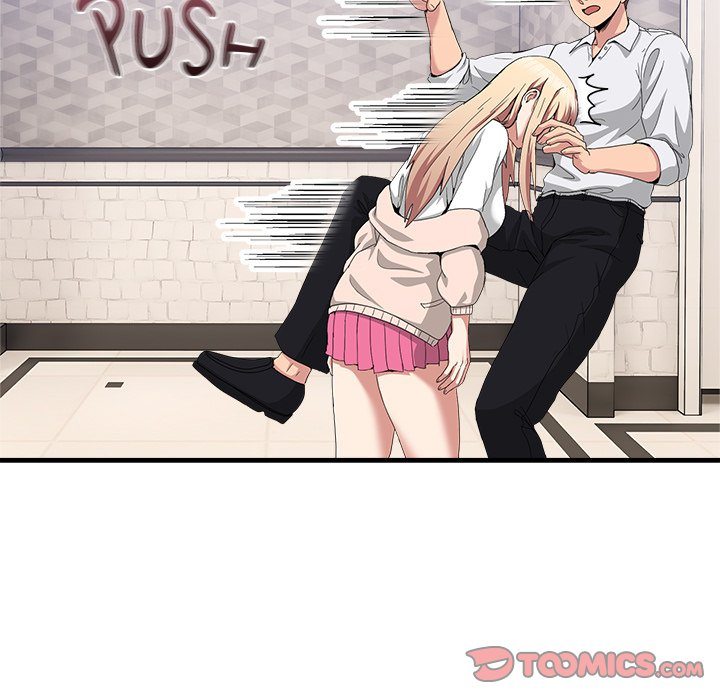 no-men-allowed-chap-17-171