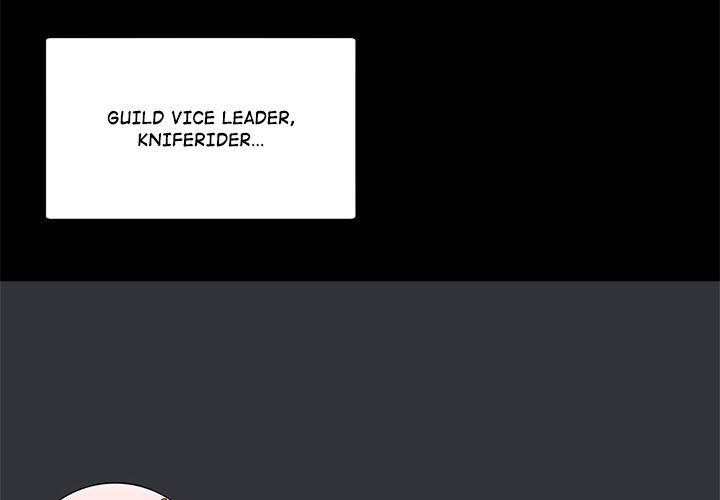 no-men-allowed-chap-17-1