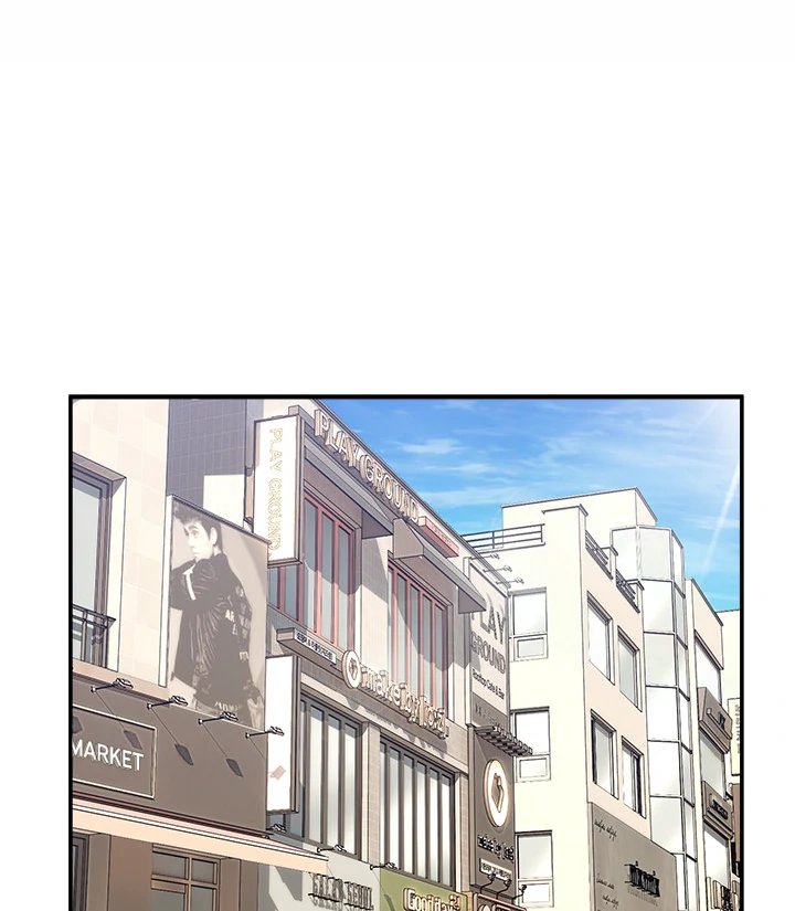 no-men-allowed-chap-2-37