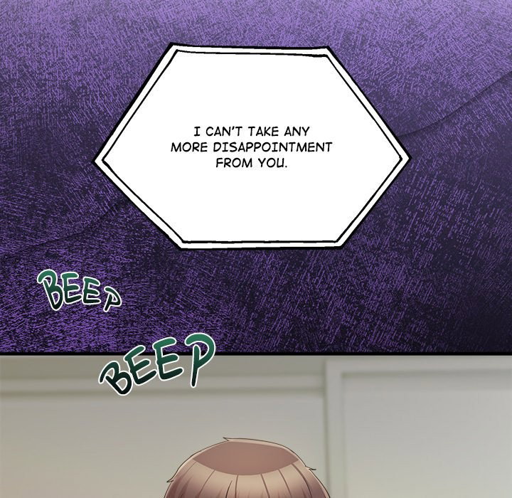 no-men-allowed-chap-23-115