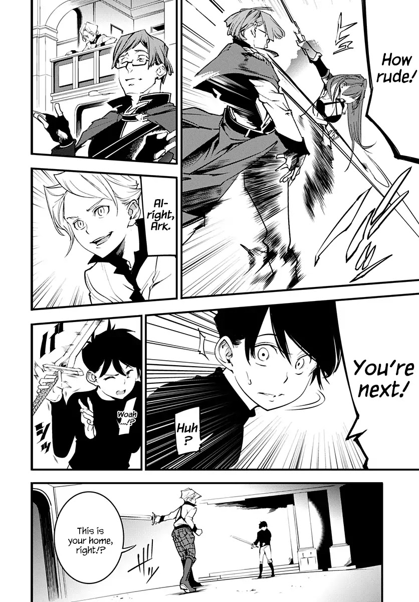 shuumatsu-no-harem-fantasia-chap-1-10