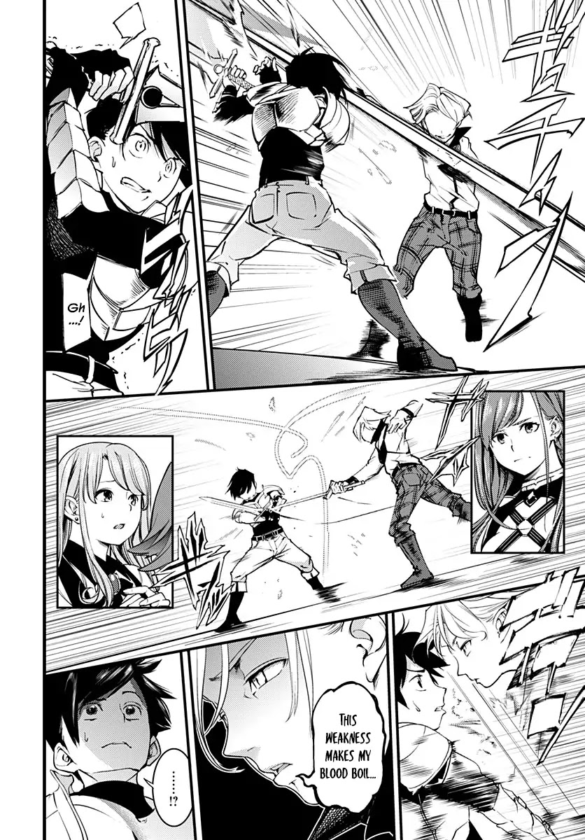 shuumatsu-no-harem-fantasia-chap-1-14