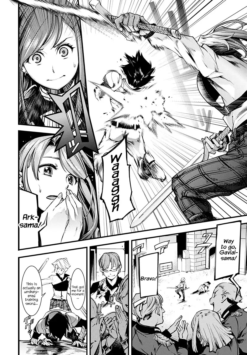 shuumatsu-no-harem-fantasia-chap-1-16