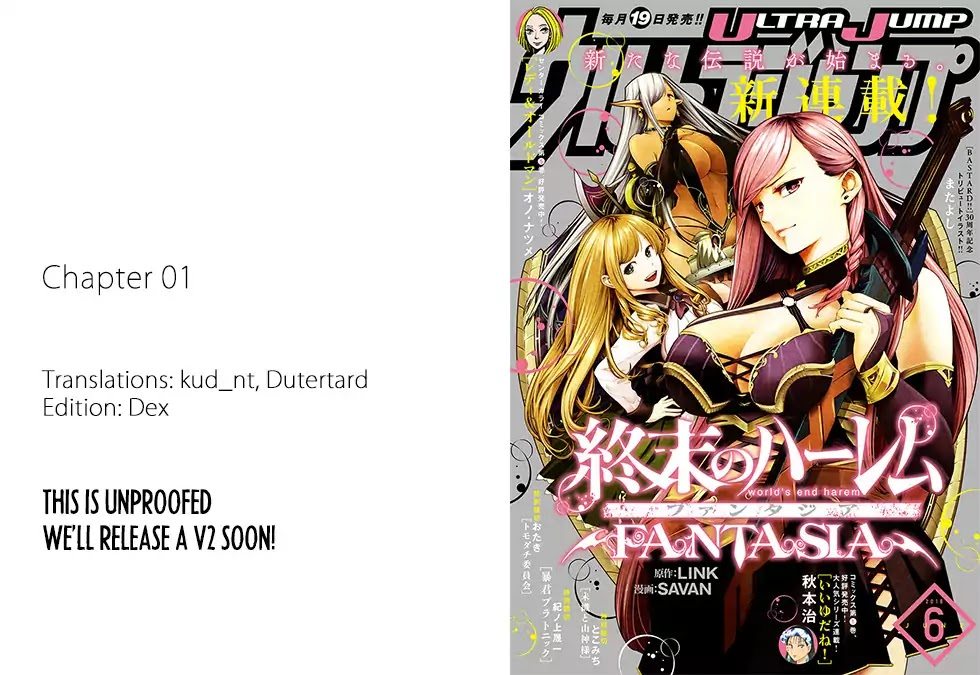 shuumatsu-no-harem-fantasia-chap-1-1