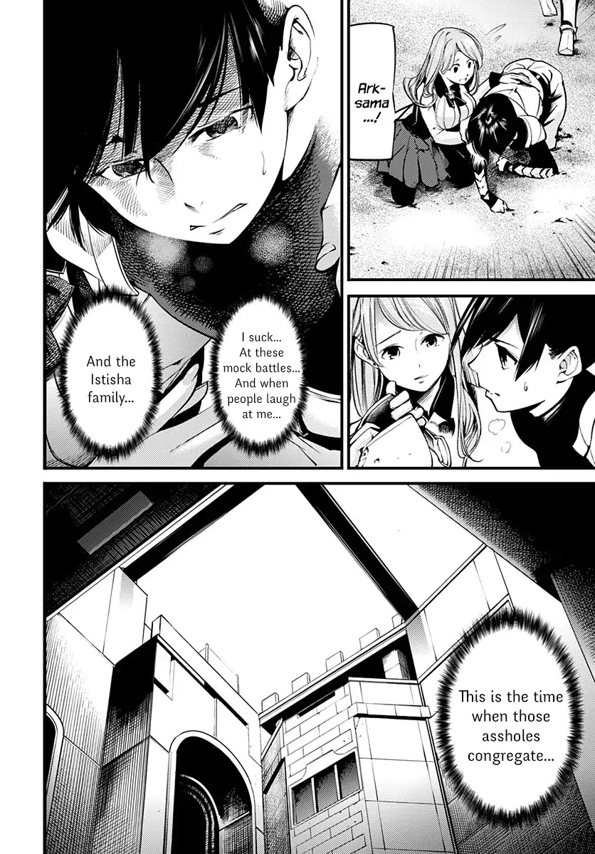 shuumatsu-no-harem-fantasia-chap-1-20