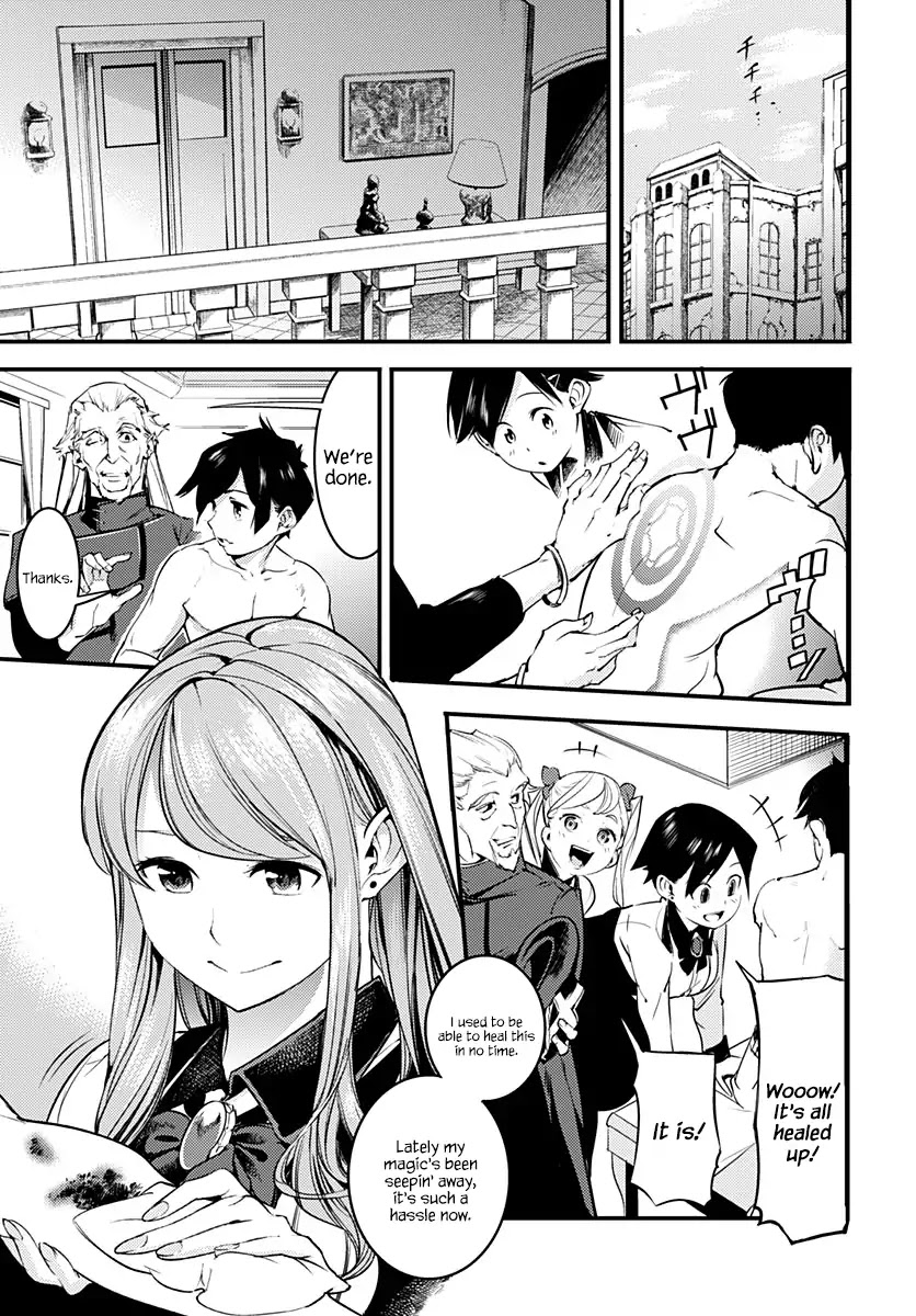 shuumatsu-no-harem-fantasia-chap-1-21