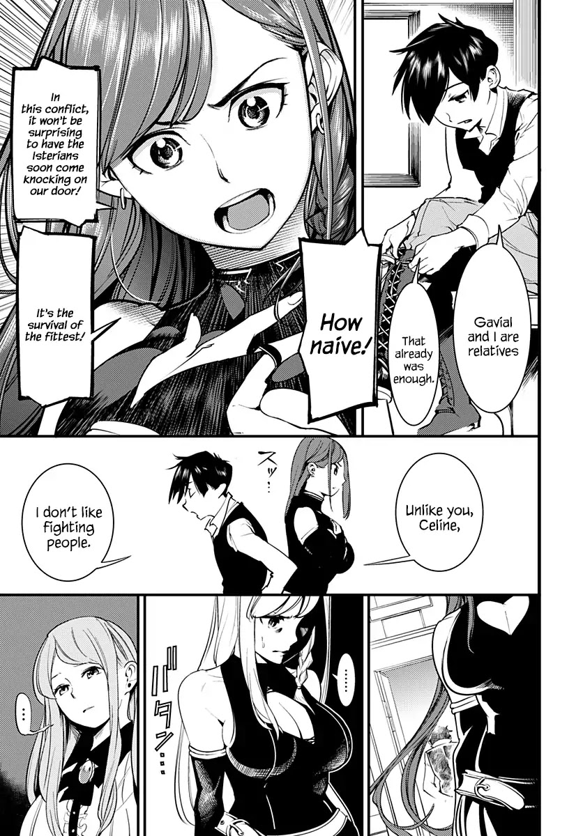 shuumatsu-no-harem-fantasia-chap-1-23