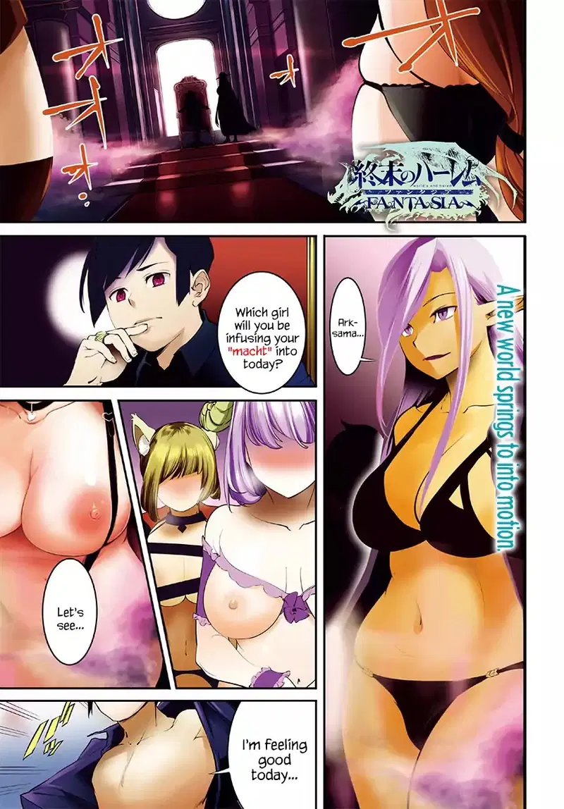 shuumatsu-no-harem-fantasia-chap-1-2