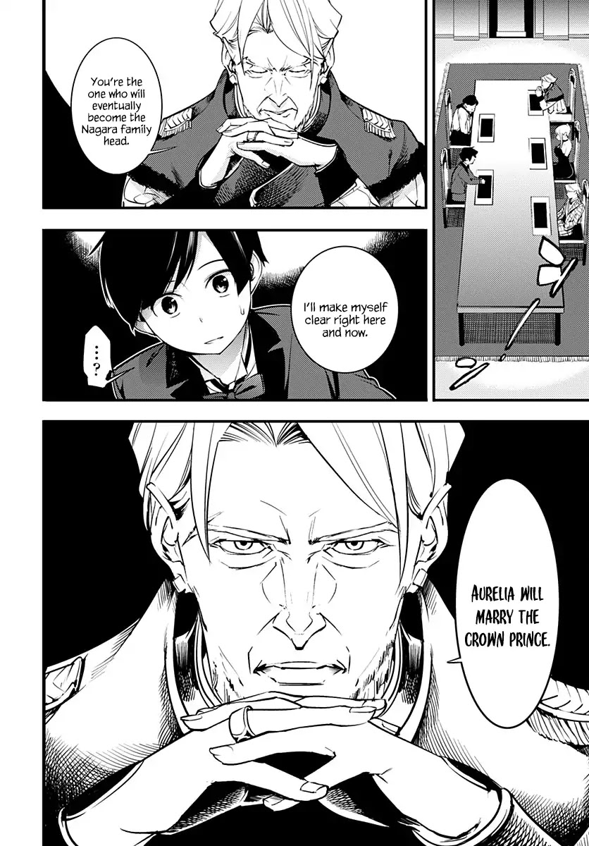 shuumatsu-no-harem-fantasia-chap-1-38