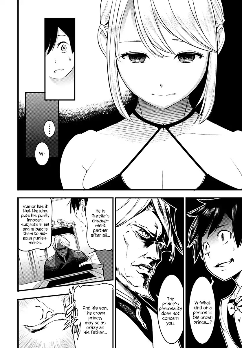shuumatsu-no-harem-fantasia-chap-1-40