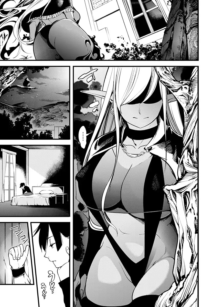 shuumatsu-no-harem-fantasia-chap-1-53